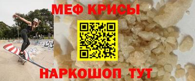 ALPHA PVP Канаш