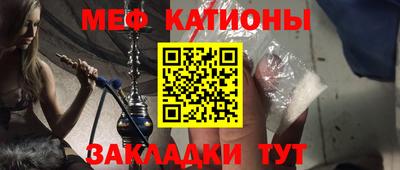 ALPHA PVP Канаш