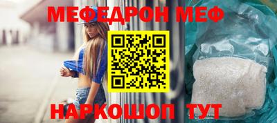 ALPHA PVP Канаш