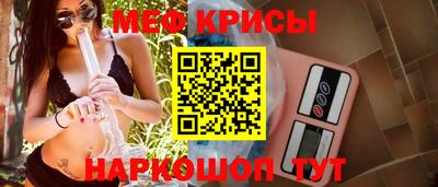 бутират Кандалакша