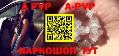 COCAINE Камышлов