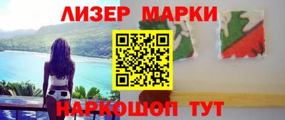 ALPHA PVP Канаш