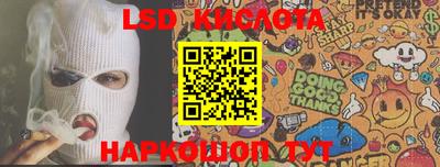 ALPHA PVP Канаш
