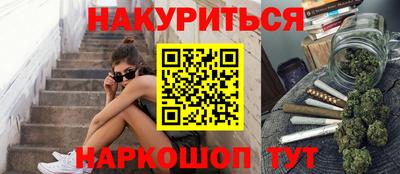 ALPHA PVP Канаш