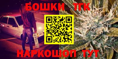 COCAINE Камышлов