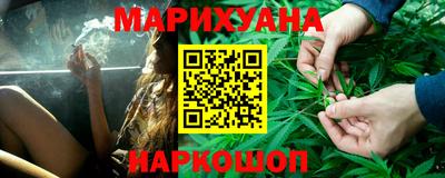 ALPHA PVP Канаш