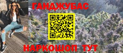 ALPHA PVP Канаш