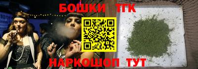 COCAINE Камышлов