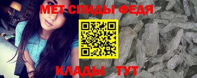 COCAINE Камышлов