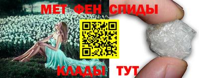 ALPHA PVP Канаш