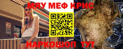ALPHA PVP Канаш